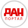 Ena Dizdarević, DAN portal
