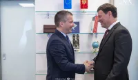 Bečić: Crna Gora cijeni snažnu podr&scaron;ku Slovenije na na&scaron;em evropskom putu
