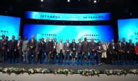 Joković: Crna Gora i Turska &ndash; prijatelji i partneri u za&scaron;titi vodnih resursa