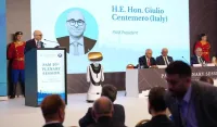 (FOTO) Održan Prvi samit predsjednika parlamenata država članica i partnerskih parlamenata PAM-a
