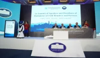 (FOTO) Održan Prvi samit predsjednika parlamenata država članica i partnerskih parlamenata PAM-a