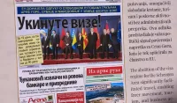 Milatović: Usmjerenost ka članstvu u Evropskoj uniji treba da bude zajednički cilj svih
