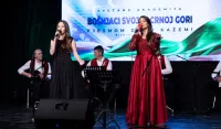 U Bijelom Polju održana Svečana akademija &bdquo;Bo&scaron;njaci svojoj Crnoj Gori&ldquo;