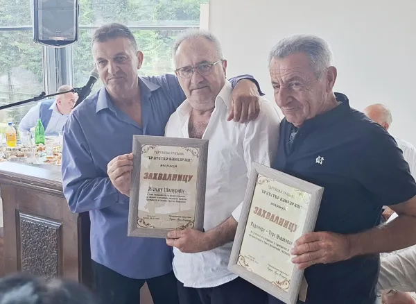 (FOTO) Skup bratstva Kankara&scaron; iz Golije: Od predaka naslijedili ime, potomcima ostavljaju zavjet