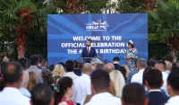 Britanska ambasada obilježila Kraljev rođendan u Podgorici
