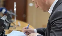(FOTO) Srđan Perić izabran za predsjednika Skup&scaron;tine Glavnog grada