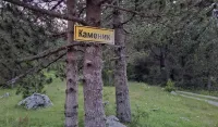 (FOTO/VIDEO) Od Radovča do Kamenika: &Scaron;irenje planinskog puta