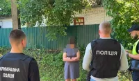 Razbijeni lanci trgovine ljudima: U Crnoj Gori spa&scaron;eno dijete, otkrivene žrtve iz Brazila, Kolumbije i Venecuele