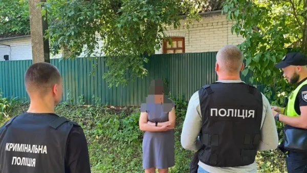 Razbijeni lanci trgovine ljudima: U Crnoj Gori spa&scaron;eno dijete, otkrivene žrtve iz Brazila, Kolumbije i Venecuele