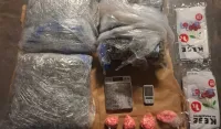 (FOTO) UP: Uhap&scaron;eno lice blisko visokorizičnoj OKG, oduzeta droga, novac i vozila