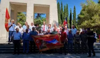 SOBNOR obilježio 13. jul na Gorici: Nećemo dozvoliti prekrajanje istorije i skrnavljenje antifa&scaron;ističkog nasljeđa