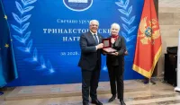 (FOTO) Mandić uručio Trinaestojulske nagrade