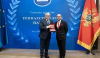 (FOTO) Mandić uručio Trinaestojulske nagrade