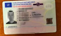 (FOTO) Pojačane aktivnosti GP: Uhap&scaron;eno pet stranih državljana, pronađena droga i falsifikovane isprave