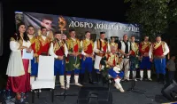 Cetinje: Četiri decenije uz gusle i pjesmu Stevana Mi&scaron;a Popovića