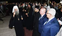 (FOTO) Patrijarh Porfirije: Vučji do je zavjet slobode, vjere i zajedni&scaron;tva
