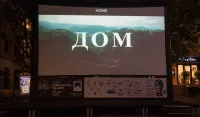 (FOTO) &bdquo; Koke&ldquo; najbolji debitantski dugometražni film 11. Džada Film Festa