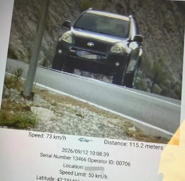 Policija uz pomoć novih radara registrovala vi&scaron;e saobraćajnih prekr&scaron;aja: Kazne stižu na kućnu adresu