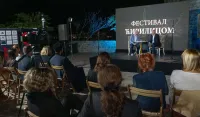 Zavr&scaron;en festival &bdquo;Ćirilicom&ldquo;: Du&scaron;an Kovačević primio nagradu &bdquo;Sveti Stefan &Scaron;tiljanović&ldquo;