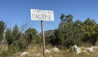 (FOTO/ VIDEO) Piperska planina konačno dobila asfalt: Put je nit koja spaja katune Kamenika