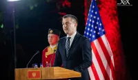 (FOTO) Crna Gora i Mejn obilježili 20 godina vojnog partnerstva