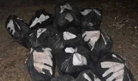 Zaplijenjeno 185,5 kilograma rezanog duvana kod Skadarskog jezera