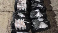 Zaplijenjeno 185,5 kilograma rezanog duvana kod Skadarskog jezera