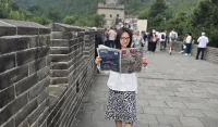 &bdquo;Dan&ldquo; na Kineskom zidu: Kamen, vječnost i sjenke na ratnim stazama carstva