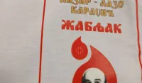 (FOTO) Na Žabljaku održana akcija dobrovoljnog davanja krvi u okviru memorijala Lazar-Lazo Karadžić
