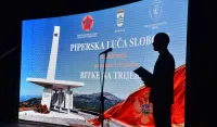 (FOTO) Piperska luča slobode za 150 godina slavne bitke na brdu Trijebač