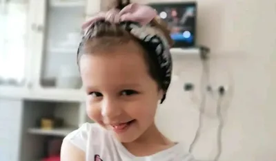 Николија Перуновић