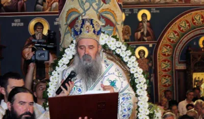 Епископ Фотије