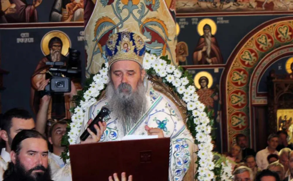 Епископ Фотије