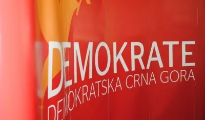 фото илустрација