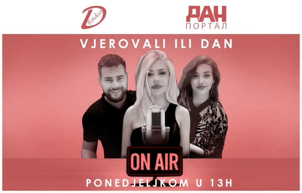 Фото: промо 