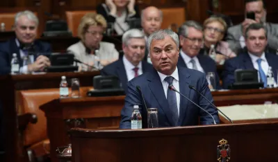 Вјечислав Володин