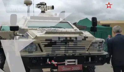 Ново оружје