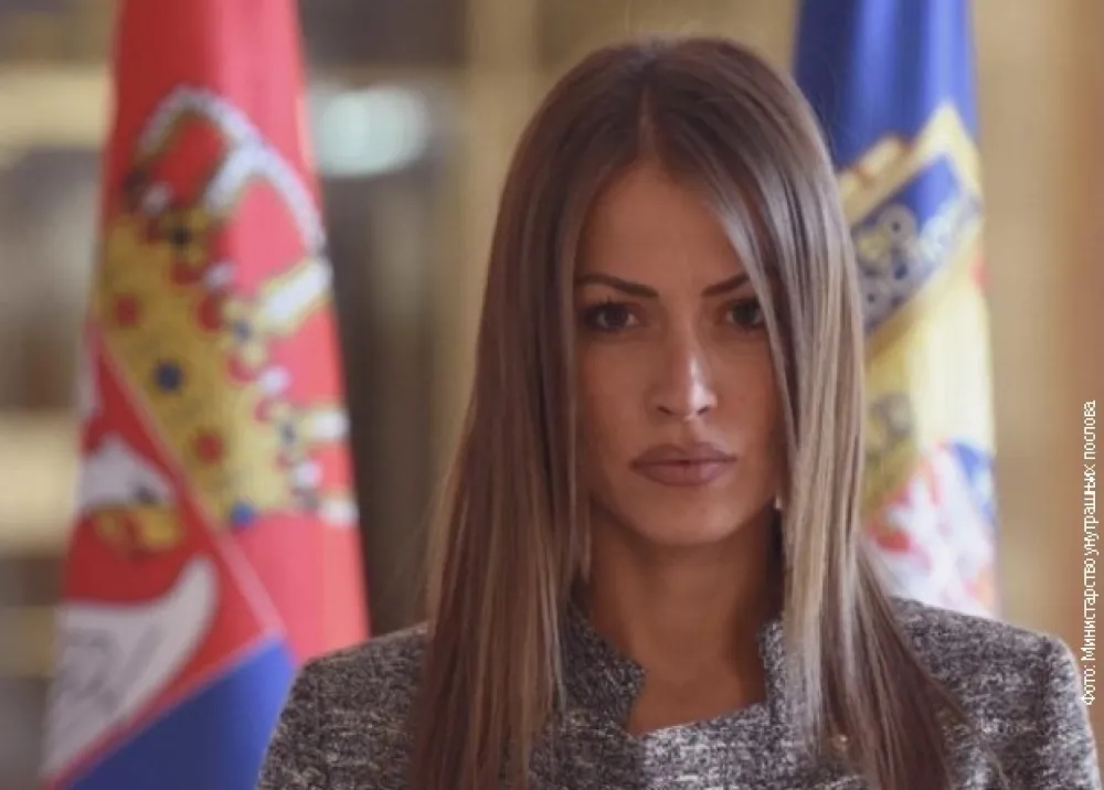 Дијана Хркаловић