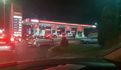 Фото: Портал Дан