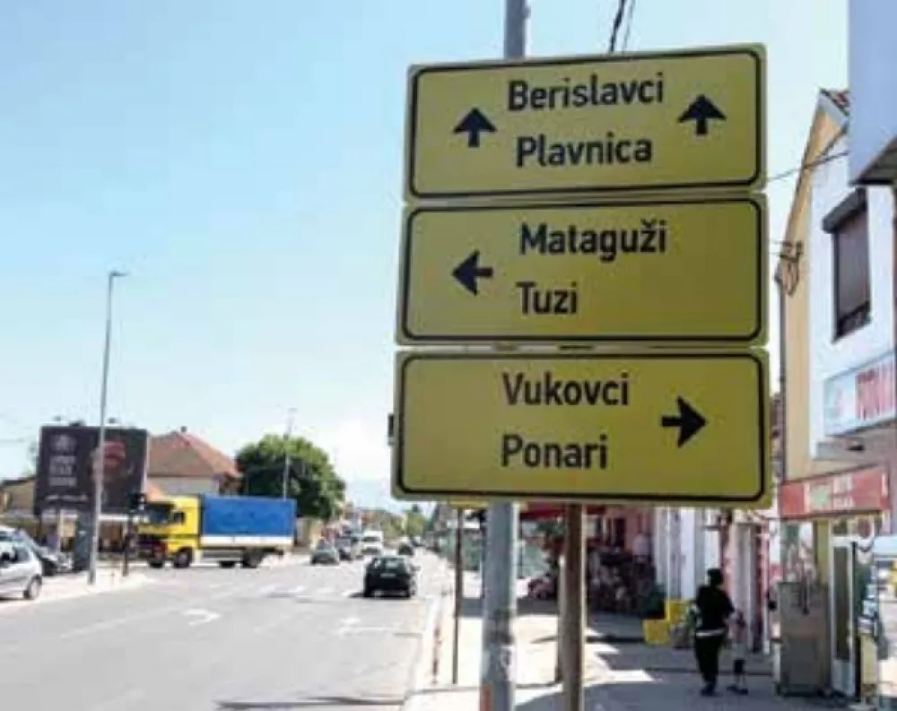 Границе Зете у фокусу