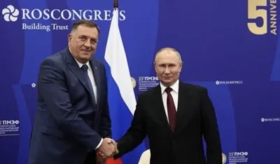 Милорад Додик и Владимир Путин