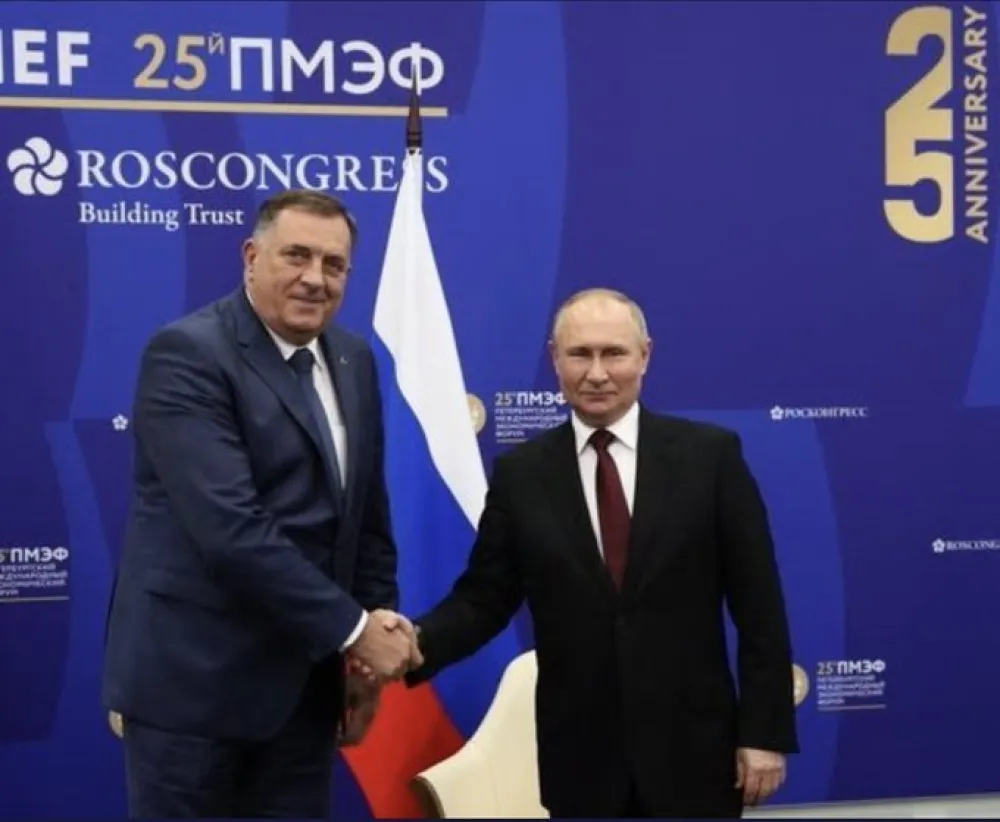 Милорад Додик и Владимир Путин