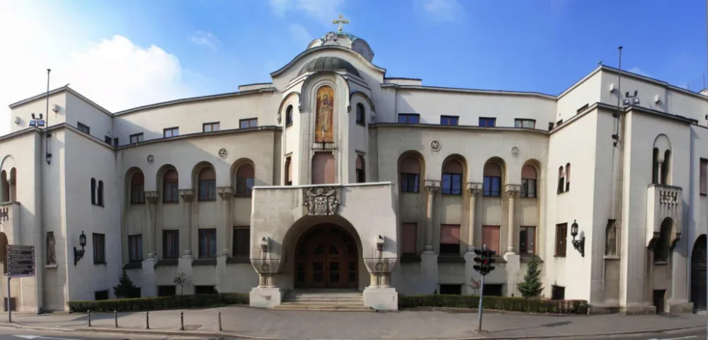 БЕОГРАДСКА ПАТРИЈАРШИЈА/ - СПЦ<br>