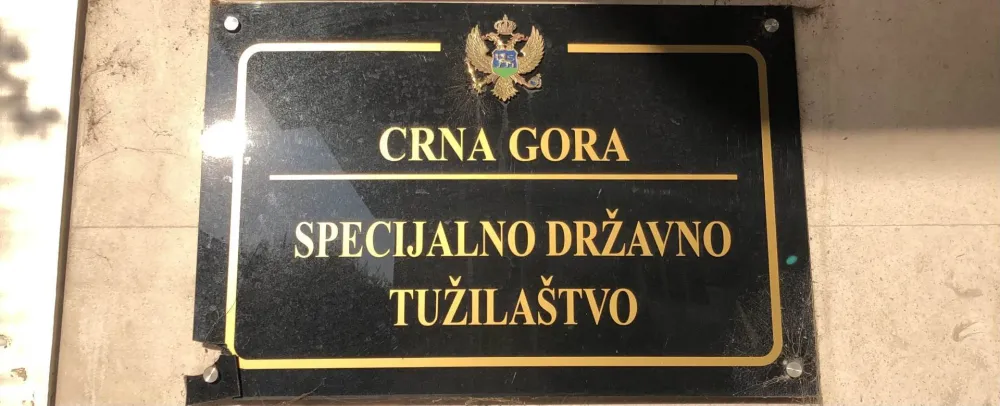 сдт цг