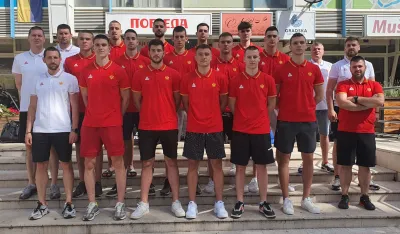 Mlada reprezentacija Crne Gore