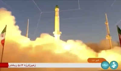 lansiranje rakete Zuljanah