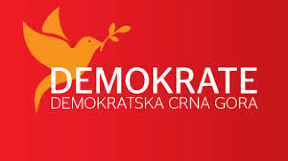 Лого Демократа 