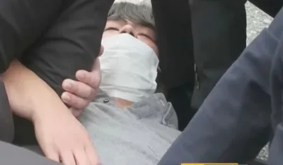 foto: Skrin&scaron;ot