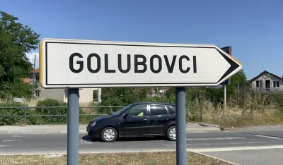 Голубовци Голубовци
