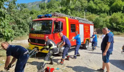 Spasavanje državljanke BiH